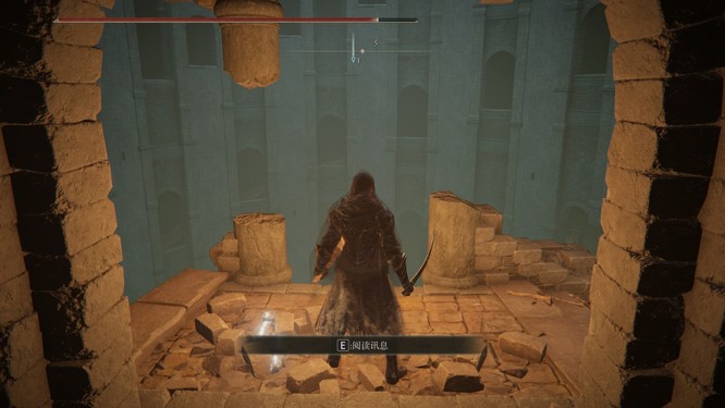 老头环王城下水道恶兆之子路线是什么_艾尔登法环探索城下水道恶兆之子路线