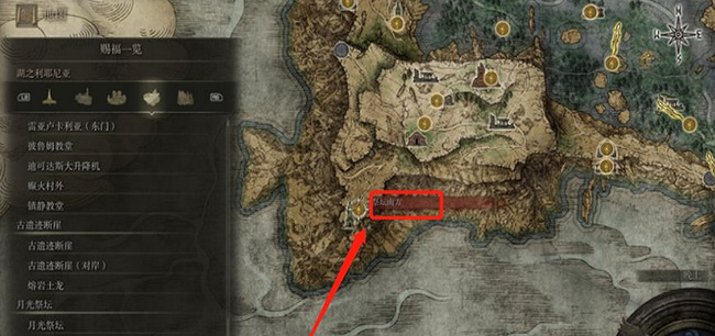 老头环月光祭坛赐福怎么去_艾尔登法环前往月光祭坛获取祝福指南