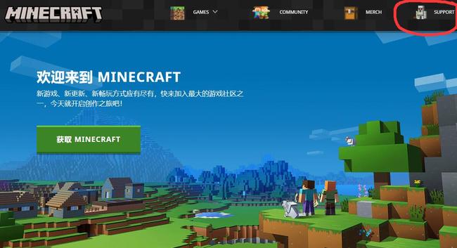 mc我的世界石英的英文是什么