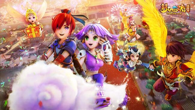 「梦幻西游」端游稀有宠物有哪些