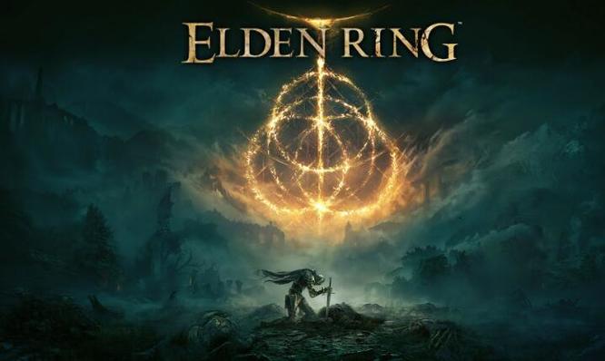 艾尔登法环好玩在哪