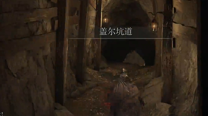 老头环亚历山大碎片怎么获得_艾尔登法环亚历山大碎片怎么获得