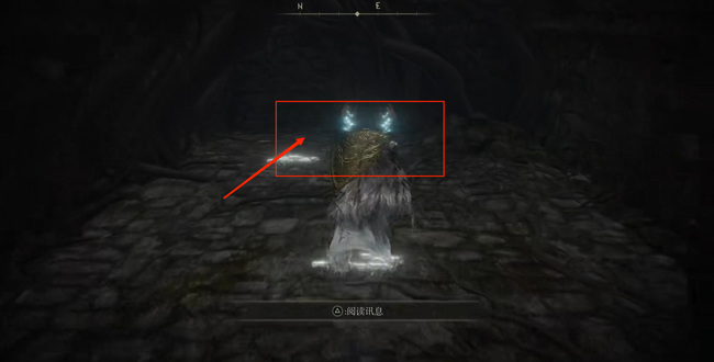 老头环月之民废墟地洞在哪_探索艾尔登法环寻找月之民废墟地洞