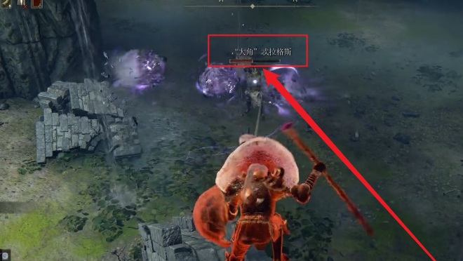 艾尔登法环大山羊套装怎么获得_艾尔登法环游戏中获得老头环大山羊套装方法