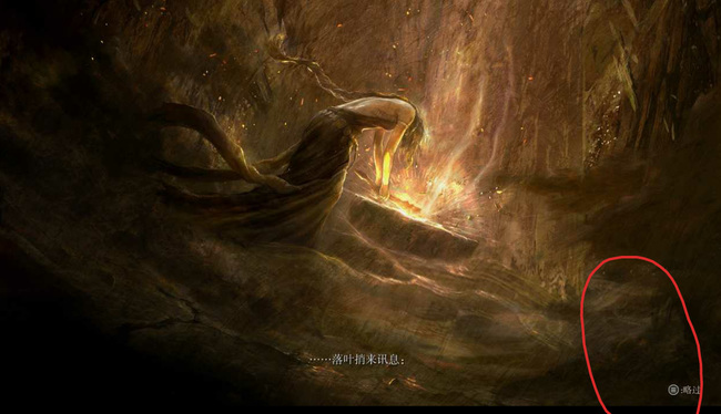 老头环怎么跳过动画