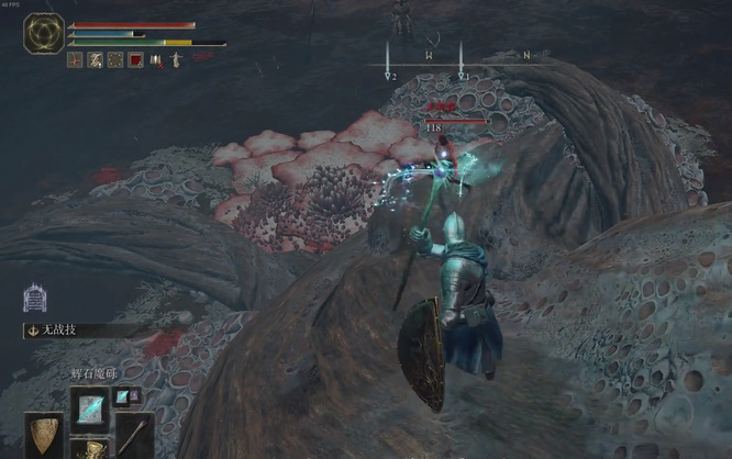 老头环米莉森入侵打不打_艾尔登法环米莉森入侵是否值得一玩