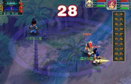 「梦幻西游」飞升剧情流程是什么_梦幻西游飞升剧情流程简述