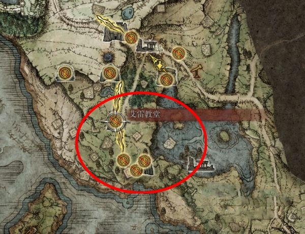 老头环怎么快速旅行