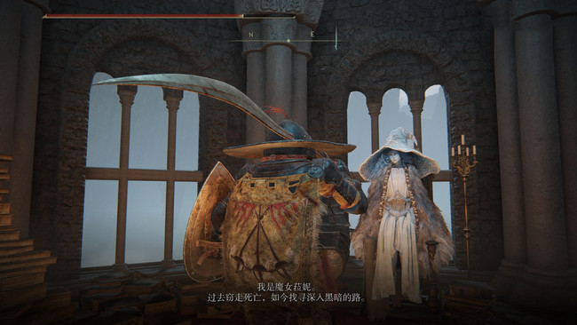 老头环群星时代结局如何达成_艾尔登法环群星时代的结局如何达成