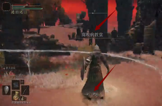 老头环金针交给谁_艾尔登法环交接之谜