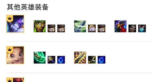 云顶之弈驯龙赛芬主c阵容怎么搭配_云顶之弈驯龙赛芬主c阵容如何搭配