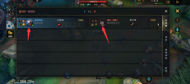 lol英雄联盟手游英雄等级怎么显示_英雄联盟手游英雄等级显示方式