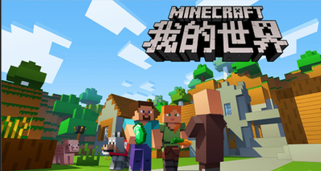 mc我的世界龙蛋用什么催熟