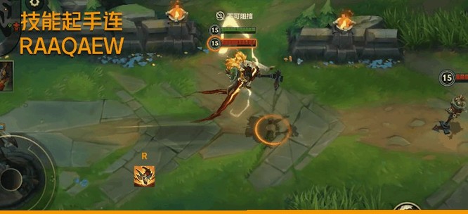 lol英雄联盟手游赛季万豪怎么玩_英雄联盟手游赛季万豪玩法攻略