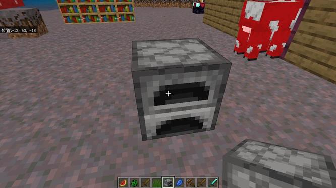 mc我的世界红砖怎么弄