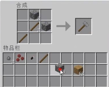 mc我的世界无中生有怎么玩_探秘我的世界无中生有的玩法