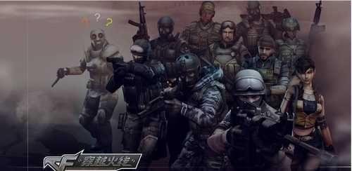 新年广场的玩法技巧和注意事项有哪些_穿越火线新年广场技巧与注意事项！