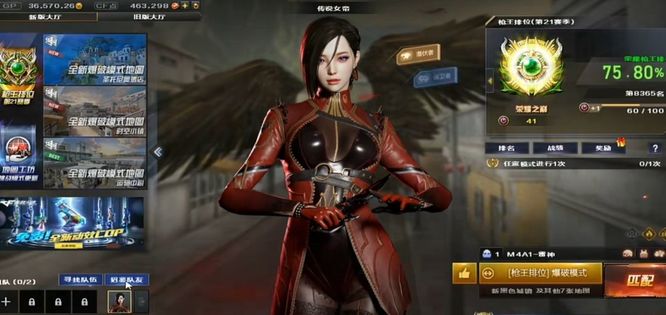 cf穿越火线卡片刀怎么获得_获取穿越火线卡片刀的方法及攻略