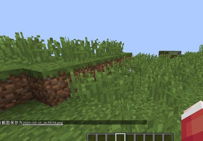 mc我的世界怎么改移动控制键