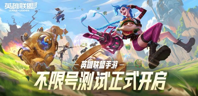 lol手游空白名字代码怎么输入