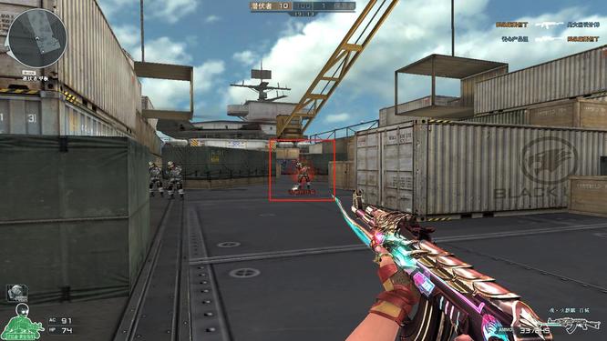 cf穿越火线打中人显示红圈怎么开_穿越火线中如何开启打中人后出现的红圈显示