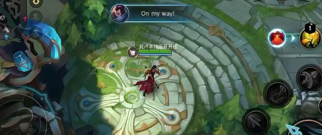 lol英雄联盟手游内存多少g