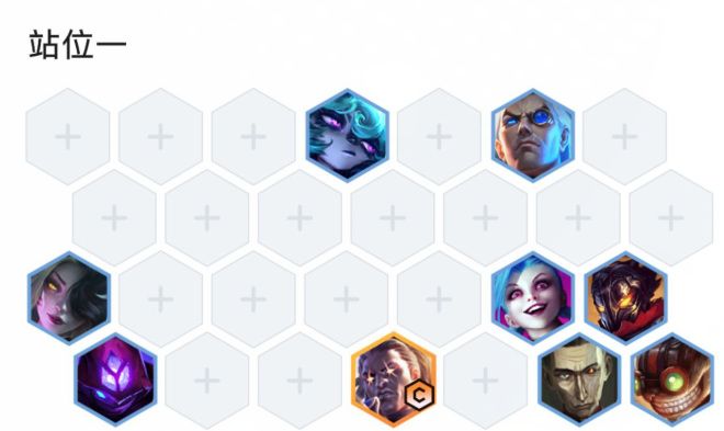 云顶黑魔枪怎么玩_云顶之弈新手必看!掌握黑魔枪操作技巧!