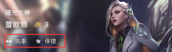 三费牌卡池有几张_云顶之弈三费牌卡池卡牌数量是多少