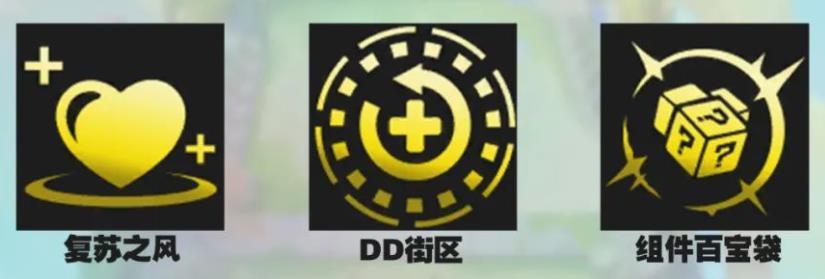 云顶之弈.5奥拉夫怎么玩_云顶之弈如何打出强力奥拉夫