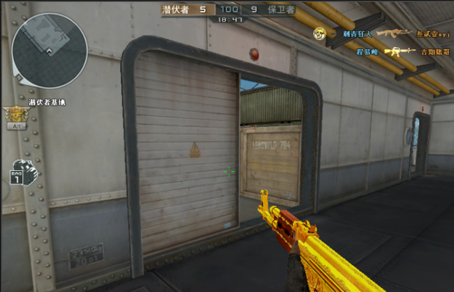 cf穿越火线画质怎么调清晰_穿越火线画质调节技巧让游戏画面更清晰