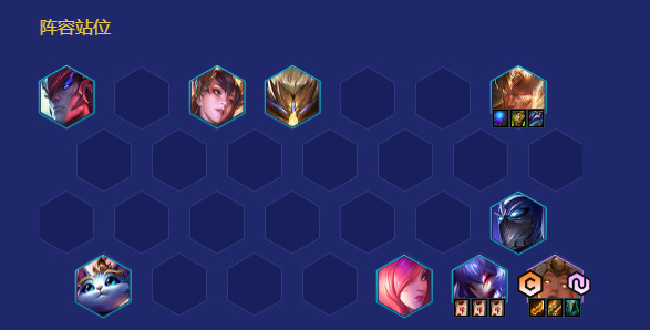 云顶之弈八天神阵容怎么搭配_云顶之弈八天神阵容深度解析