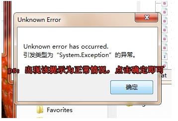 网易mc我的世界电脑版怎么导入存档java_如何将存档导入网易我的世界电脑版