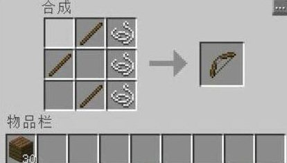 mc我的世界箭怎么做的_我的世界如何制作箭