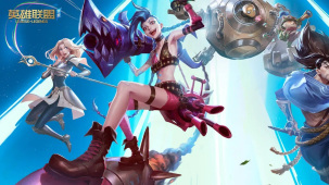 lol手游哪个装备能看见蘑菇