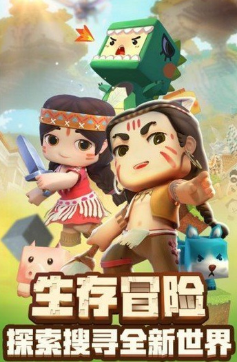 迷你世界代码在哪里输入