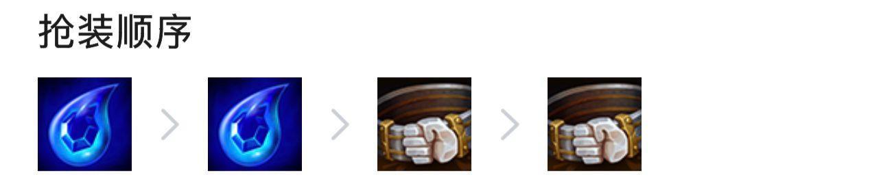 云顶之弈.5最好的进攻潘森阵容怎么搭配_云顶之弈最优搭配潘森进攻阵容