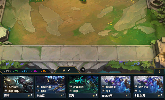 云顶之弈棋子数量都是多少