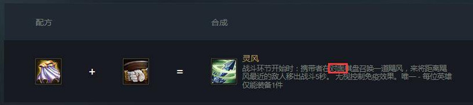 云顶之弈怎么打三星奶妈_云顶之弈打造三星级奶妈的必备技巧