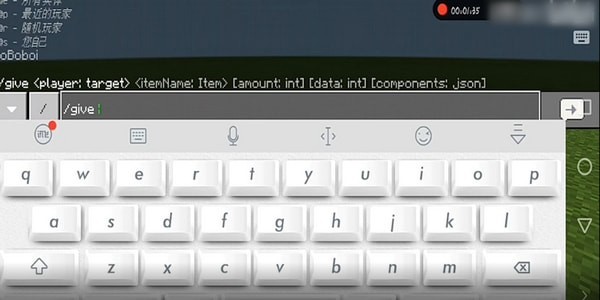 mc我的世界怎么获得命令方块