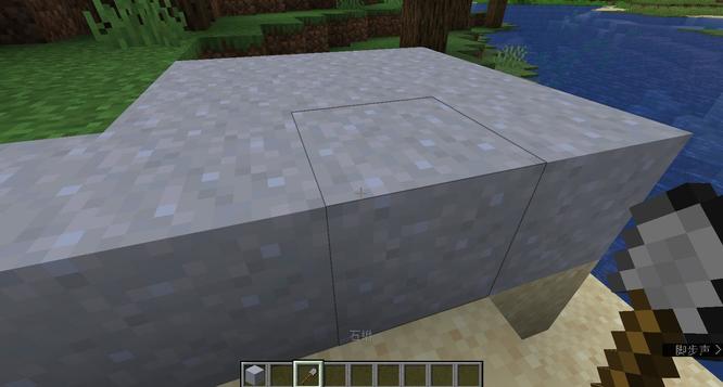 mc我的世界红砖怎么弄