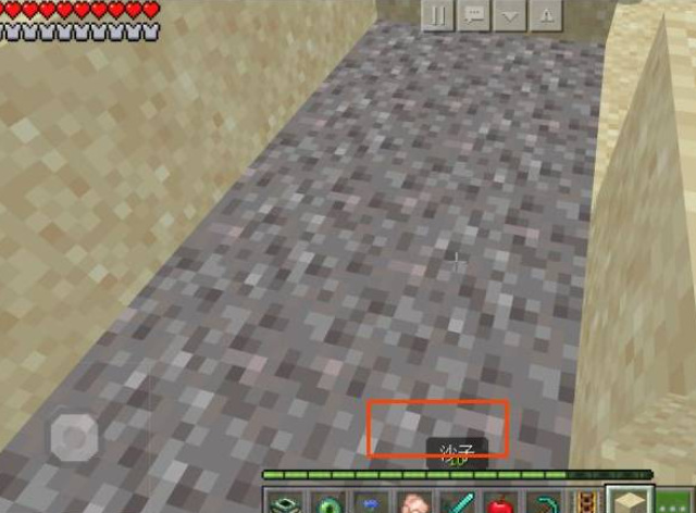 mc我的世界空岛怎么刷沙砾