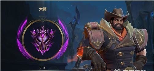 英雄联盟手游超凡大师多少星上宗师
