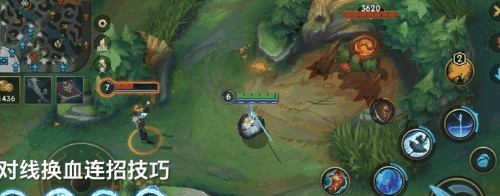 lol英雄联盟手游格温技怎么玩_英雄联盟手游格温技巧详解
