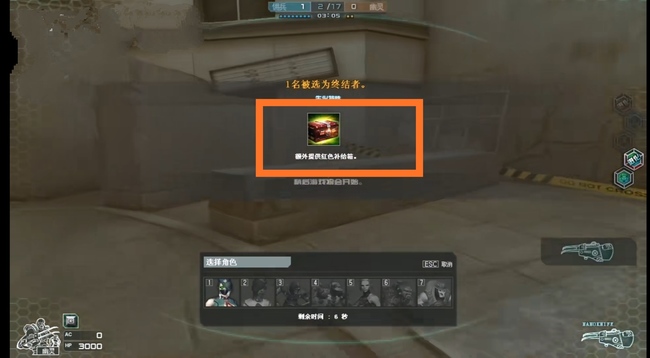 cf穿越火线新版本乱斗对各种属性如何理解_穿越火线新版本乱斗模式属性系统详解