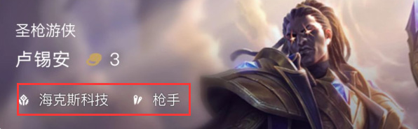 云顶之弈三费卡牌库里有几张_云顶之弈三费卡牌库数量是多少