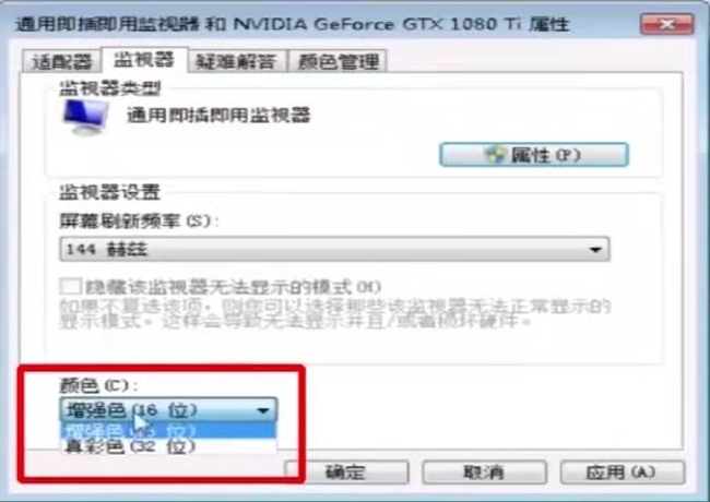 cf穿越火线烟雾头怎么调_穿越火线怎样调整CF烟雾弹头