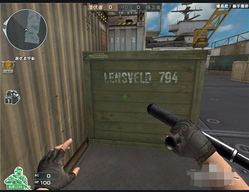 cf穿越火线大跳怎么操作