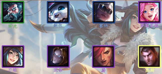 云顶之弈刀妹给什么装备最好