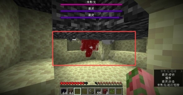 mc我的世界打凋零技巧是什么_学会凋零技巧玩转我的世界