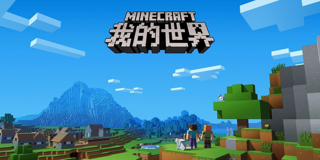 mc我的世界背包怎么扩大